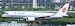 COMAC C919 Air China B-919X
