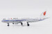 COMAC C919 Air China  B-919X 