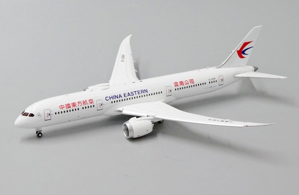 Boeing 787-9 Dreamliner China Eastern Airlines B-206K "Flap Down"  XX4029A