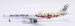 Airbus A330-200 Air Serbia "Expo 2027" YU-ARD 