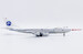Boeing 747-100 Pan Am "Storm King" N732PA Polished  XX40359