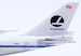 Boeing 747-100 Eastern Airlines / Pan Am Hybrid Livery N731PA Polished  XX40361