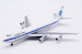 Boeing 747-100 Pan Am "Clipper Champion of the Seas" N734PA Polished 