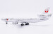 McDonnell Douglas MD11 JAL Japan Airlines "J-Bird" JA8584  XX40373