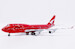 Boeing 747-400 Qantas "All Red" VH-OEJ 