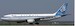 Airbus A300-600R Olympic Airlines SX-BEM
