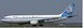 Airbus A300-600R Olympic Airlines SX-BEM