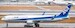 Boeing 767-300ER ANA All Nippon Airways JA627A
