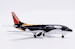 Boeing 737-500 Southwest Airlines "Seaworld of California" N507SW  XX40471