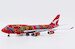 Boeing 747-400 Qantas "Wunala Dreaming" VH-OJB RR engine 