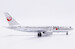 Boeing 767-200 Japan Airlines JA8231  XX40493