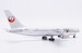 Boeing 767-200 Japan Airlines JA8231  XX40493