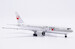 Boeing 767-200 Japan Airlines JA8231  XX40493