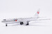 Boeing 767-200 Japan Airlines JA8231
