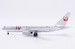 Boeing 767-200 Japan Airlines JA8231  XX40493