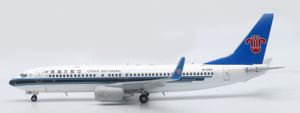 Boeing 737-800 China Southern Airlines B-1283 XX4054