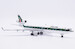 McDonnell Douglas MD11 Alitalia I-DUPD  XX40588