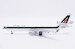 McDonnell Douglas MD11F Alitalia Cargo I-DUPA  XX40589