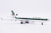 McDonnell Douglas MD11F Alitalia Cargo I-DUPA  XX40589