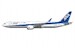 Boeing 777-9X ANA All Nippon Airways JA071A
