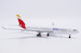 Airbus A330-200 Iberia "oneworld" EC-MYA  XX40619