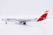 Airbus A330-200 Iberia "oneworld" EC-MYA  XX40619