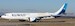 Airbus A330-800neo Kuwait Airways "Khaleeji Zain 2024" 9K-APG