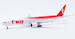 Boeing 777-300ER T'Way Air HL8706 