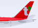 Boeing 777-300ER T'Way Air HL8706 XX40667