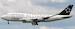 Boeing 747-400 Lufthansa "Star Alliance" D-ABTH