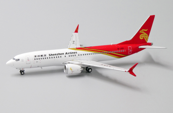 Boeing 737 MAX 8 Shenzhen Airlines B-1160  XX4068