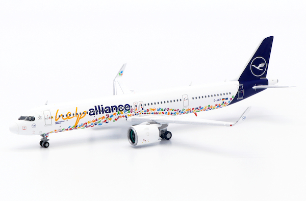 Airbus A321neo Lufthansa "Help Alliance" D-AIEP  XX40686