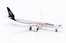 Airbus A321neo Lufthansa "Help Alliance" D-AIEP  XX40686