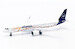 Airbus A321neo Lufthansa "Help Alliance" D-AIEP