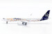 Airbus A321neo Lufthansa "Help Alliance" D-AIEP  XX40686