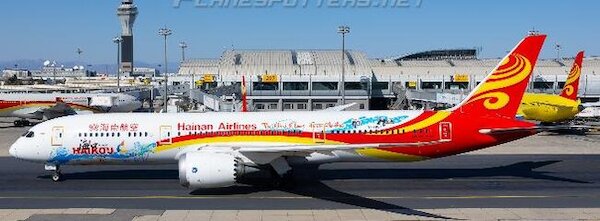 Boeing 787-9 Dreamliner Hainan Airlines "Haikou" B-7667  XX40707