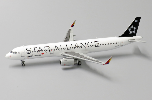 Airbus A321 Asiana Airlines "Star Alliance" HL8071 XX4072