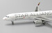 Airbus A321 Asiana Airlines "Star Alliance" HL8071  XX4072