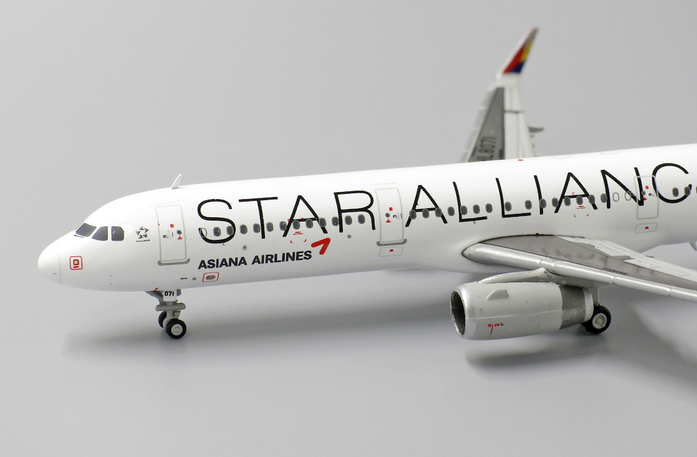 JC Wings XX4072 Airbus A321 Asiana Airlines 