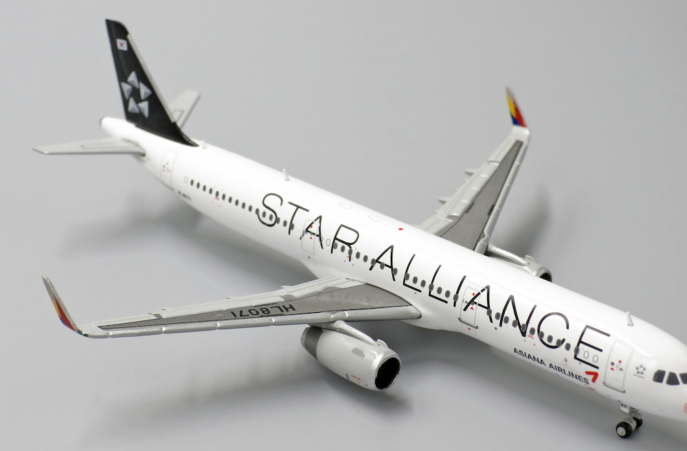 JC Wings XX4072 Airbus A321 Asiana Airlines 