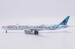 Boeing 777-300ER China Eastern Airlines "Shanghai Museum" B-7349  XX40722