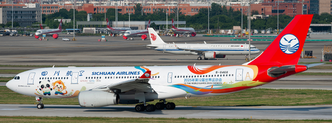 JC Wings XX40785 Airbus A330-200 Sichuan Airlines 