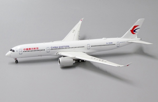 Airbus A350-900 China Eastern B-304D