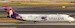 Boeing 717-200 Hawaiian Airlines "Lilo & Stitch" N488HA 