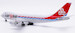 Boeing 747-8F Cargolux "car50lux" "Air Silk Road" LX-VCC  XX40871