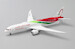 Boeing 787-9 Dreamliner RAM Royal Air Maroc CN-RGX