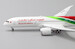Boeing 787-9 Dreamliner RAM Royal Air Maroc CN-RGX Flap Down  XX4172A
