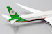 Boeing 787-10 Dreamliner EVA Air B-17802 Flap Down  XX4190A