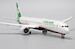 Boeing 787-10 Dreamliner EVA Air B-17802 Flap Down  XX4190A