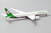 Boeing 787-10 Dreamliner EVA Air B-17802 Flap Down  XX4190A